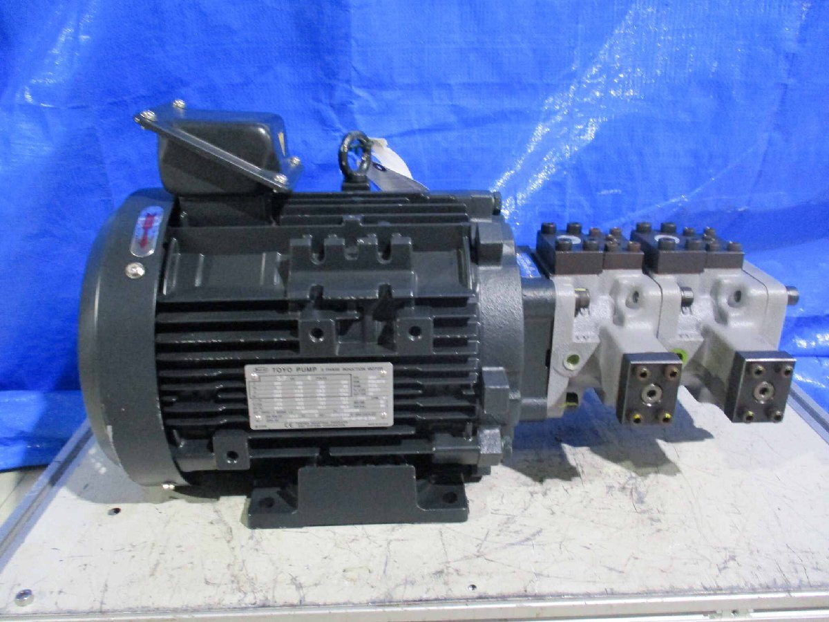 TOSHIBA IKH3/HBPV-3E4-VCC1-26-26A2A3-C Motor [b1166232694]