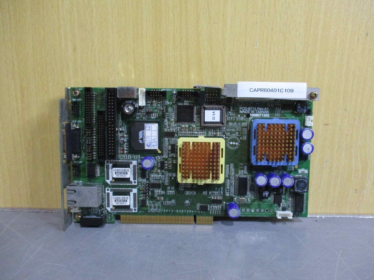 POD-6713 REV.A1 Product [b1166237197]