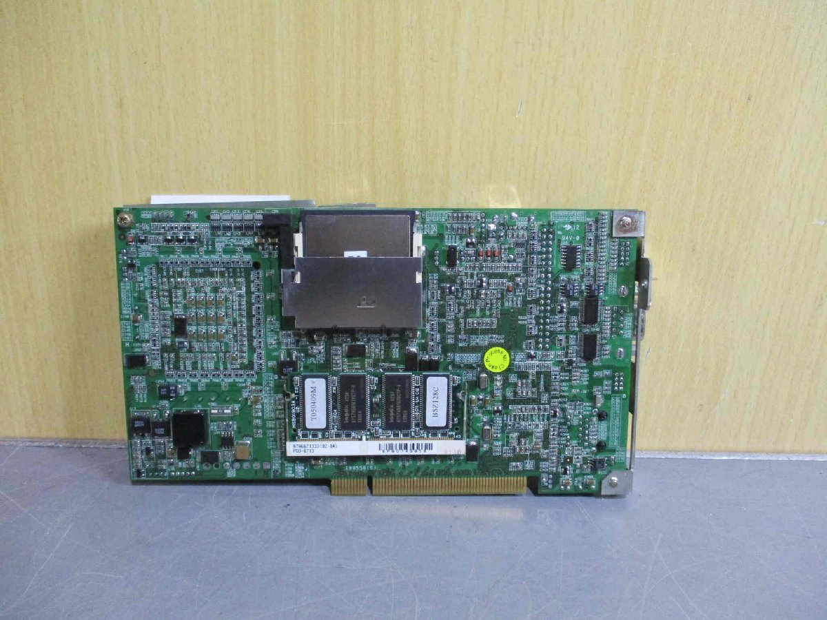 POD-6713 REV.A1 Product [b1166237197]