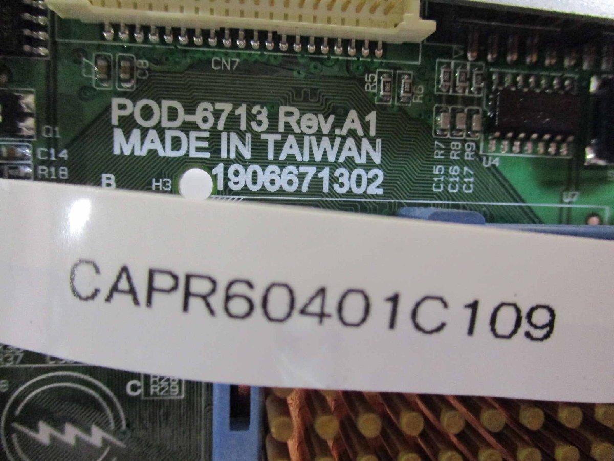 POD-6713 REV.A1 Product [b1166237197]