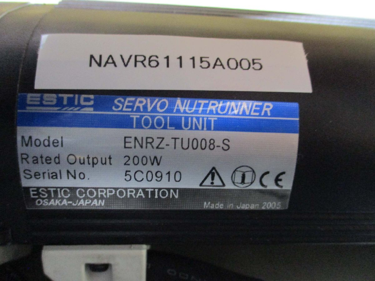 ESTIC ENRZ-TU008-S Servo Nutrunner 200W [x1166309296]
