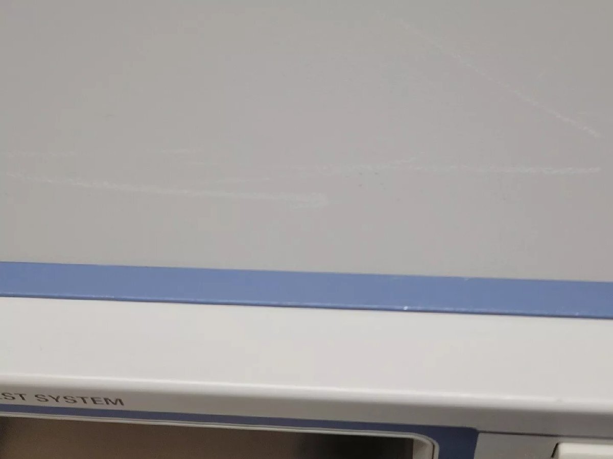 R&S SFU Broadcast Test System (as-is) [d1166572326]