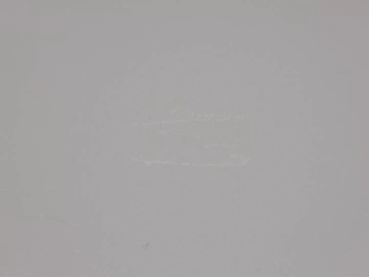R&S SFU Broadcast Test System (as-is) [d1166572326]