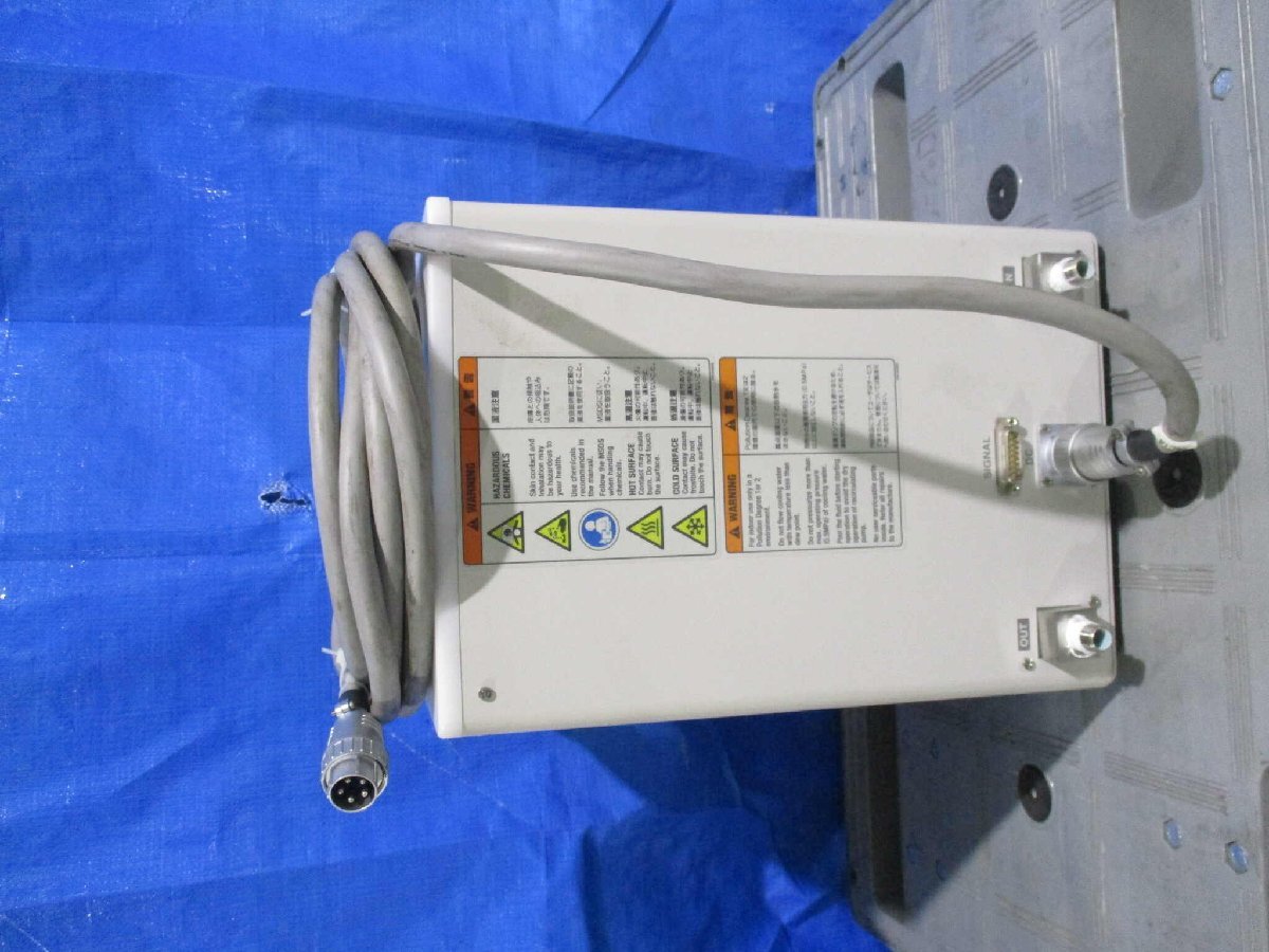 SMC INR-244-696A Peltier Type Thermostatic Oven [x1166656836]