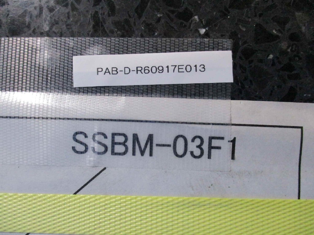 SSBM-03F1 Precision Stone Surface Plate 75x90 [q1166667608]