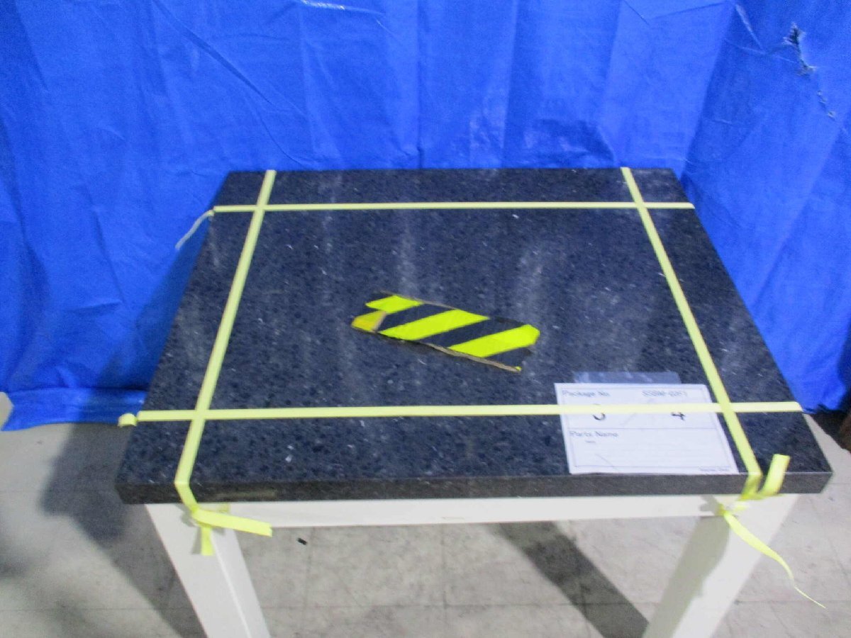 SSBM-03F1 Precision Stone Surface Plate 75x90 [q1166667608]