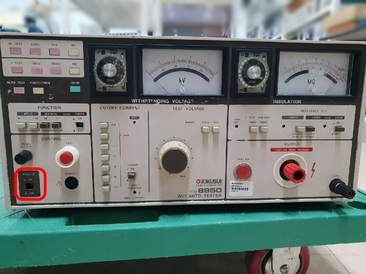 Kikusui TOS8850 Automatic Insulation Tester W/I Autotester (for parts or not working) [q1166979414]
