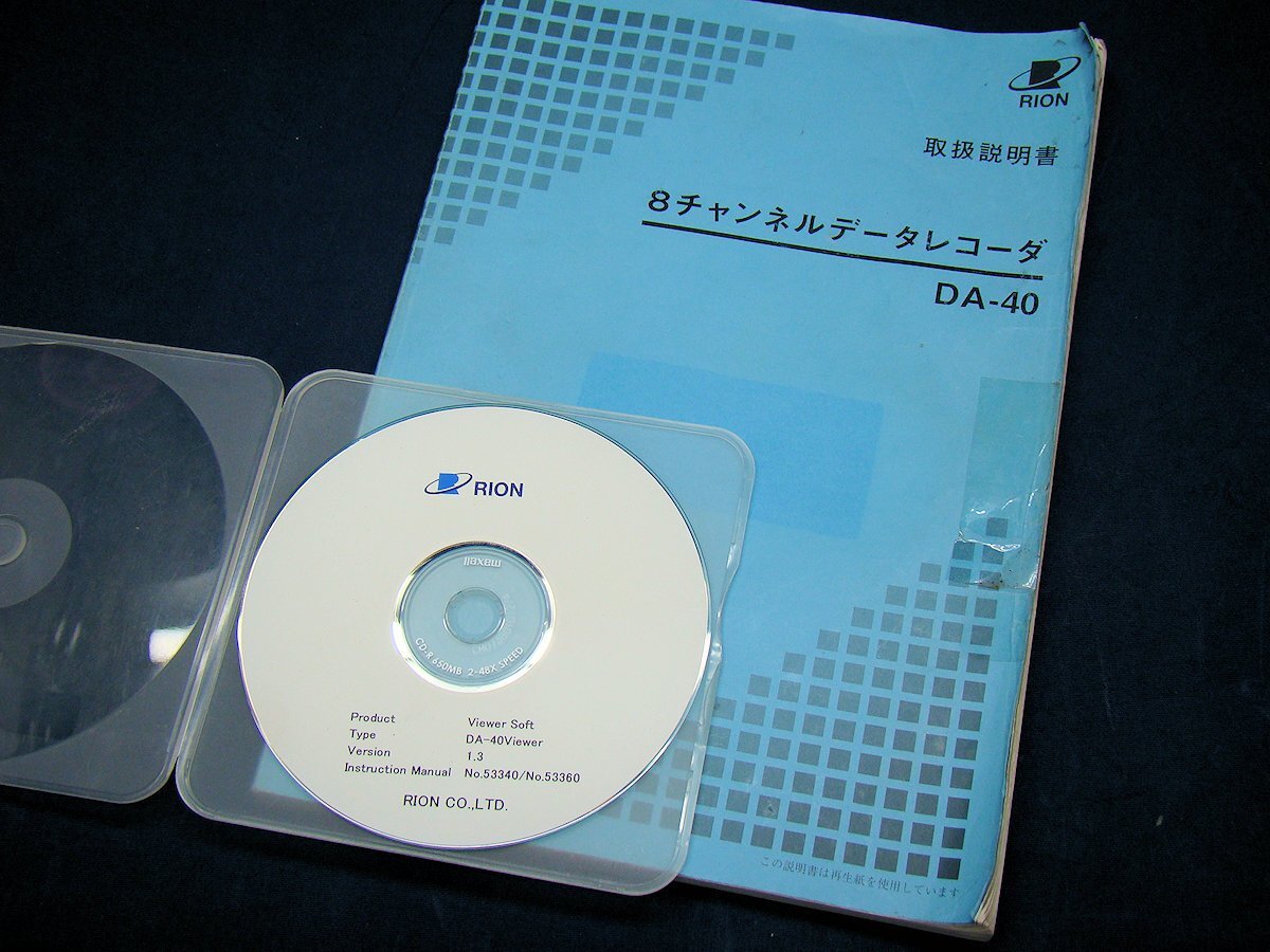 Rion DA-40 Data Recorder 8CH [o1167074341]