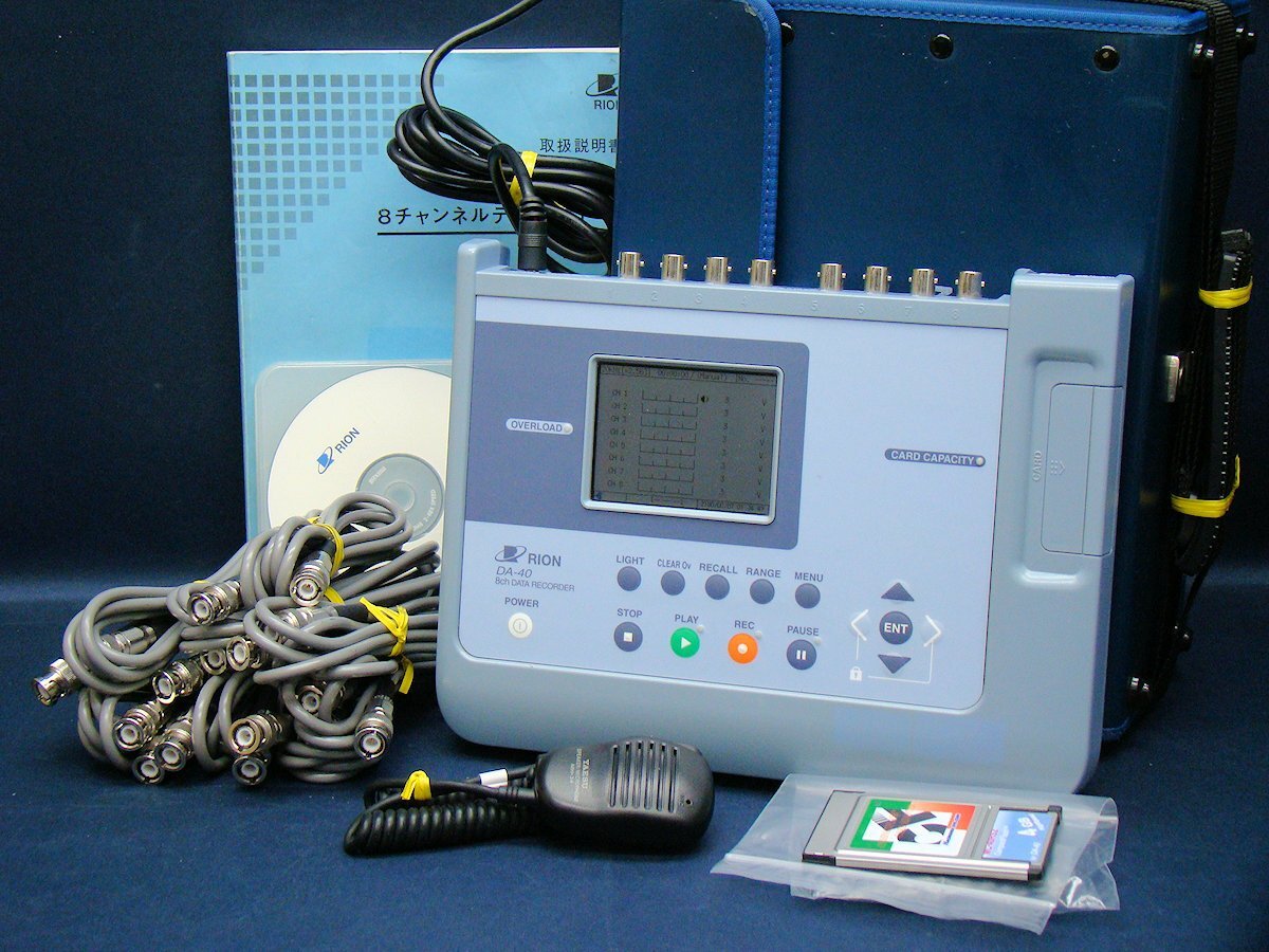 Rion DA-40 Data Recorder 8CH [o1167074341]