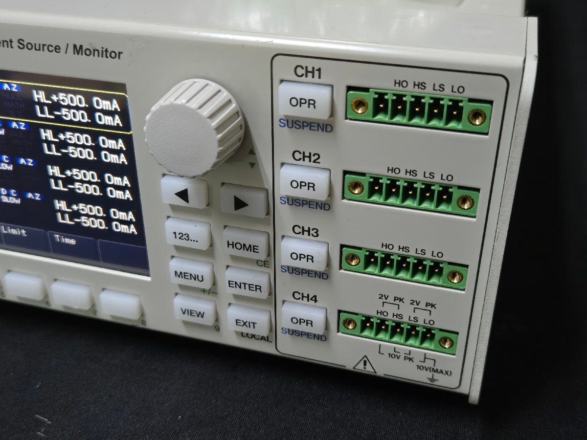 ADCMT 6541 4-Channel DC Voltage Current Source/Monitor [1167076499]