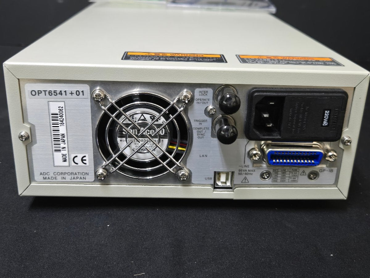 ADCMT 6541 4-Channel DC Voltage Current Source/Monitor [1167076499]