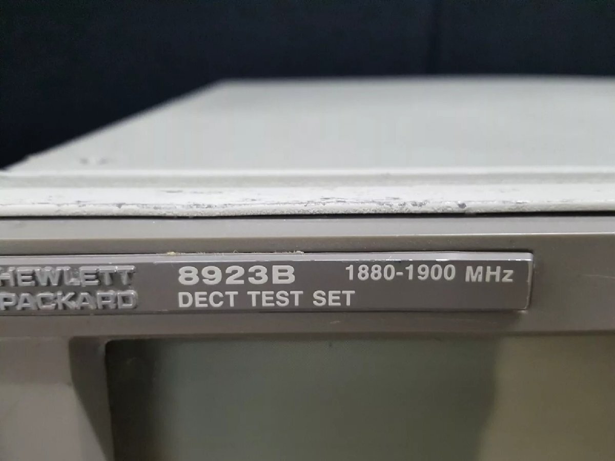 HP 8923B DECT Radio Tester DECT Test Set 1880-1900MHz [q1167124657]