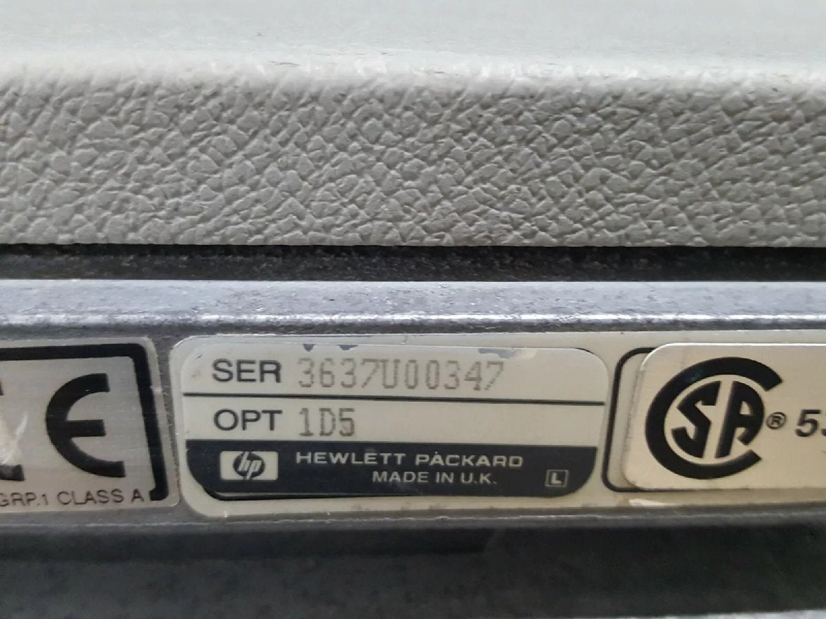 NBC 8923B DECT Radio Tester DECT Test Set 1880-1900MHz [q1167124657]