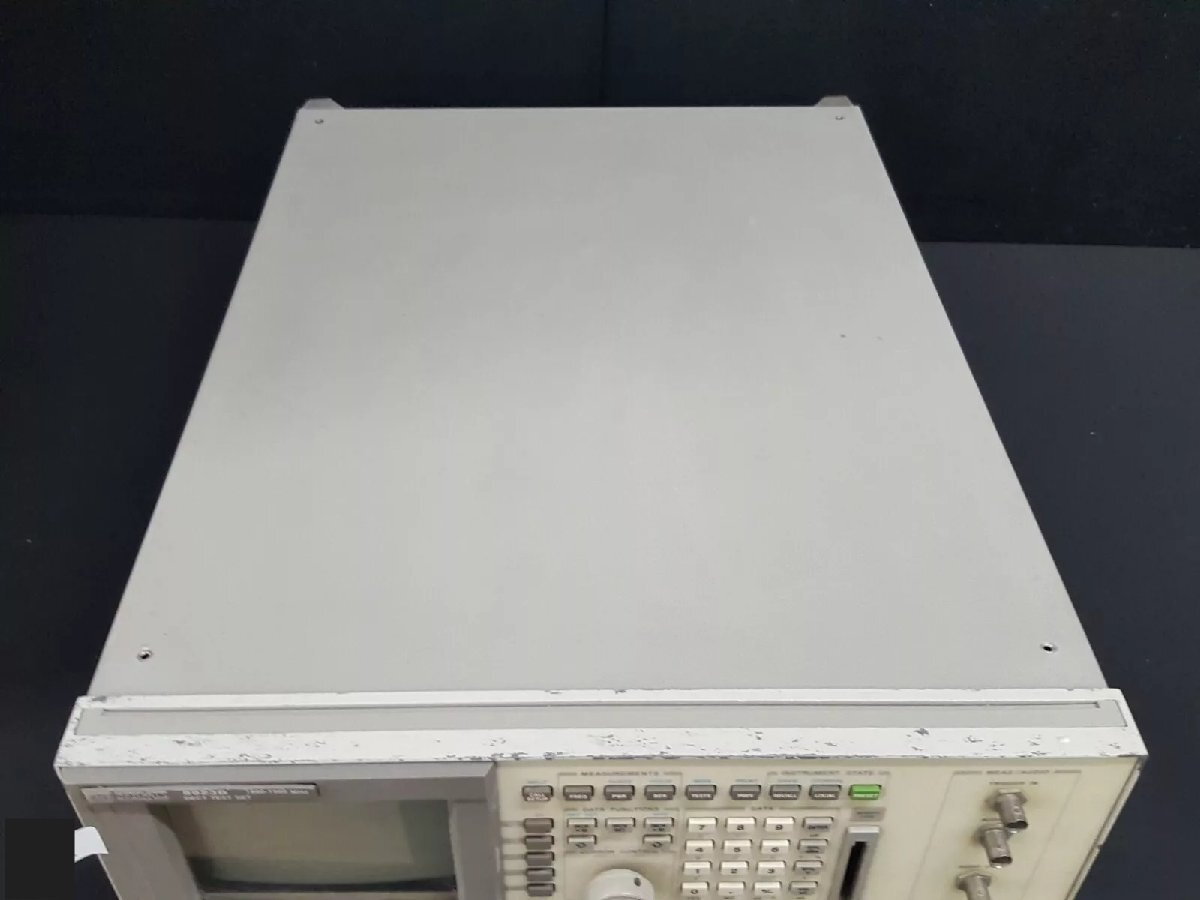 NBC 8923B DECT Radio Tester DECT Test Set 1880-1900MHz [q1167124657]