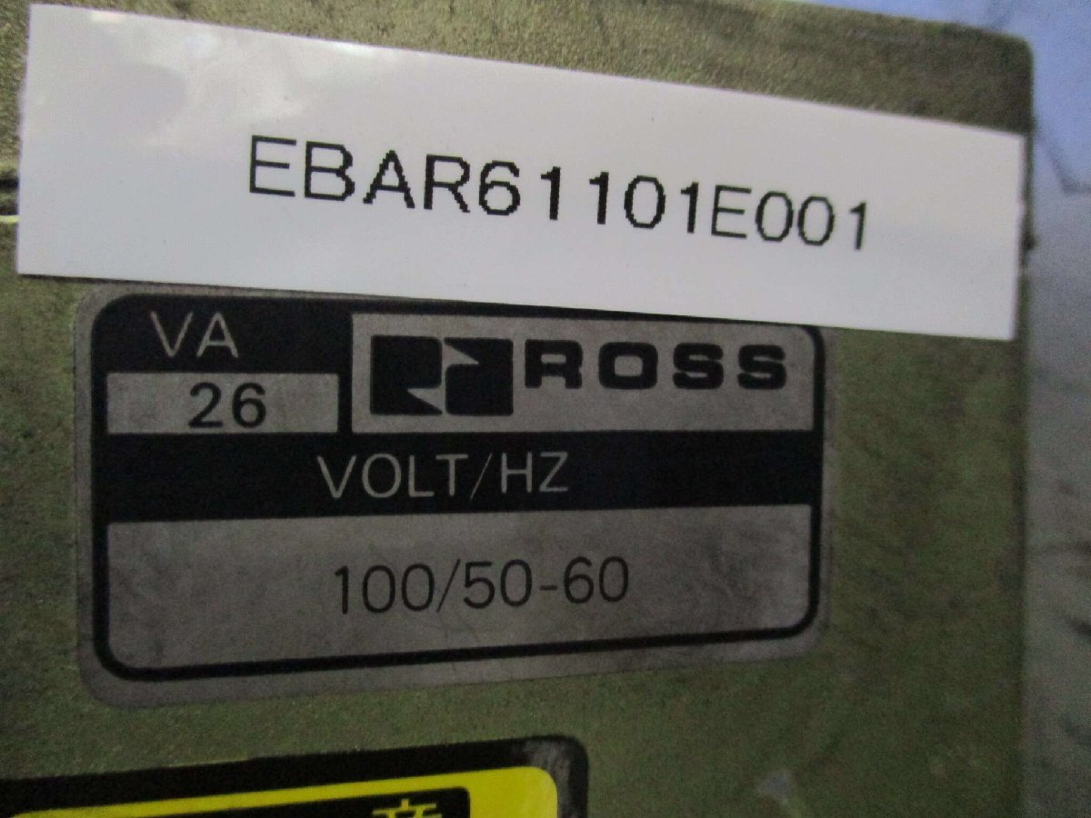 ROSS 100/50-60 Solenoid Valve [j1167126249]