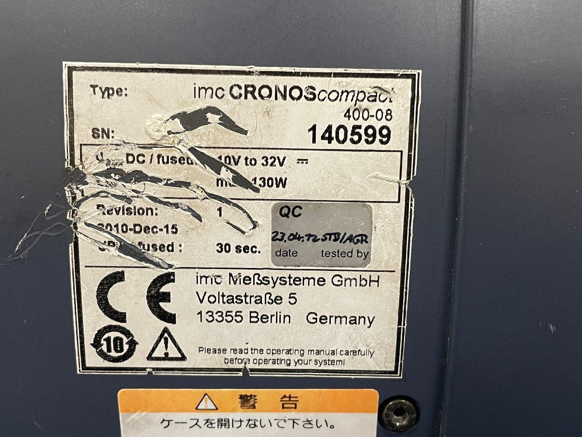 IMC CRONOS 400-08 Intelligent Data Logger [x1167400948]