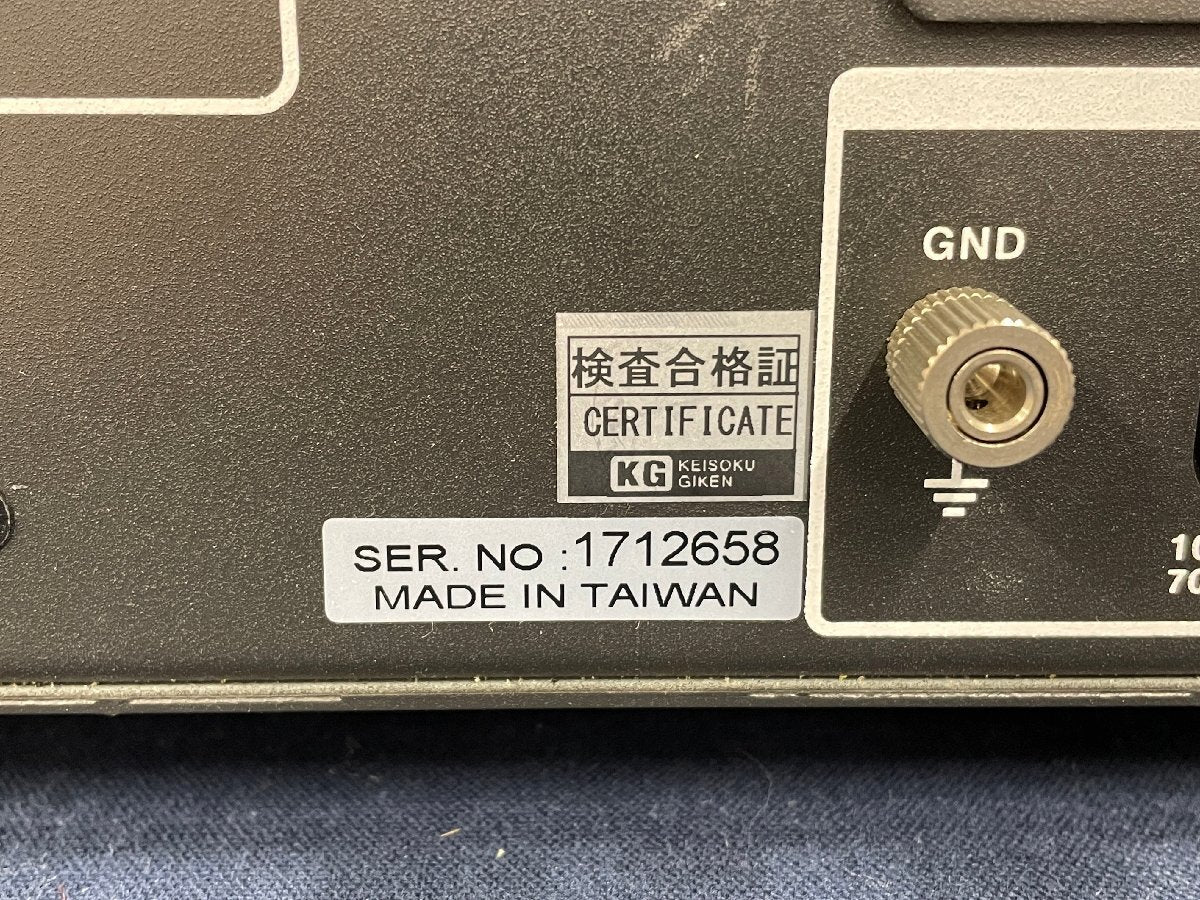 Measurement Technology Research Institute SE7441 Multifunctional Safety Tester KG Electrical Safety Analyzer [b1167441592]