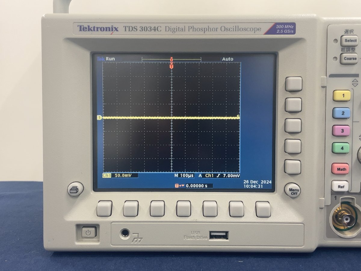 Tektronix TDS3034C Digital Phosphor Oscilloscope 300MHz [d1167446112]