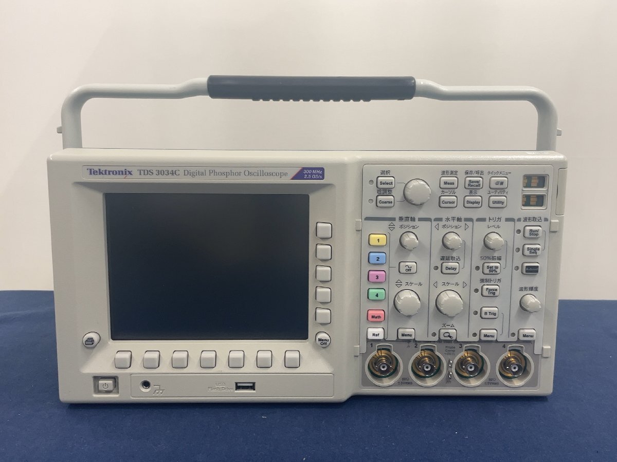 Tektronix TDS3034C Digital Phosphor Oscilloscope 300MHz [d1167446112]