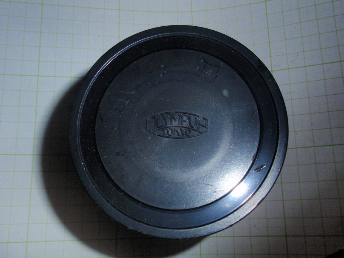 Olympus MVX-TLU Tube Lens [k1167537145]