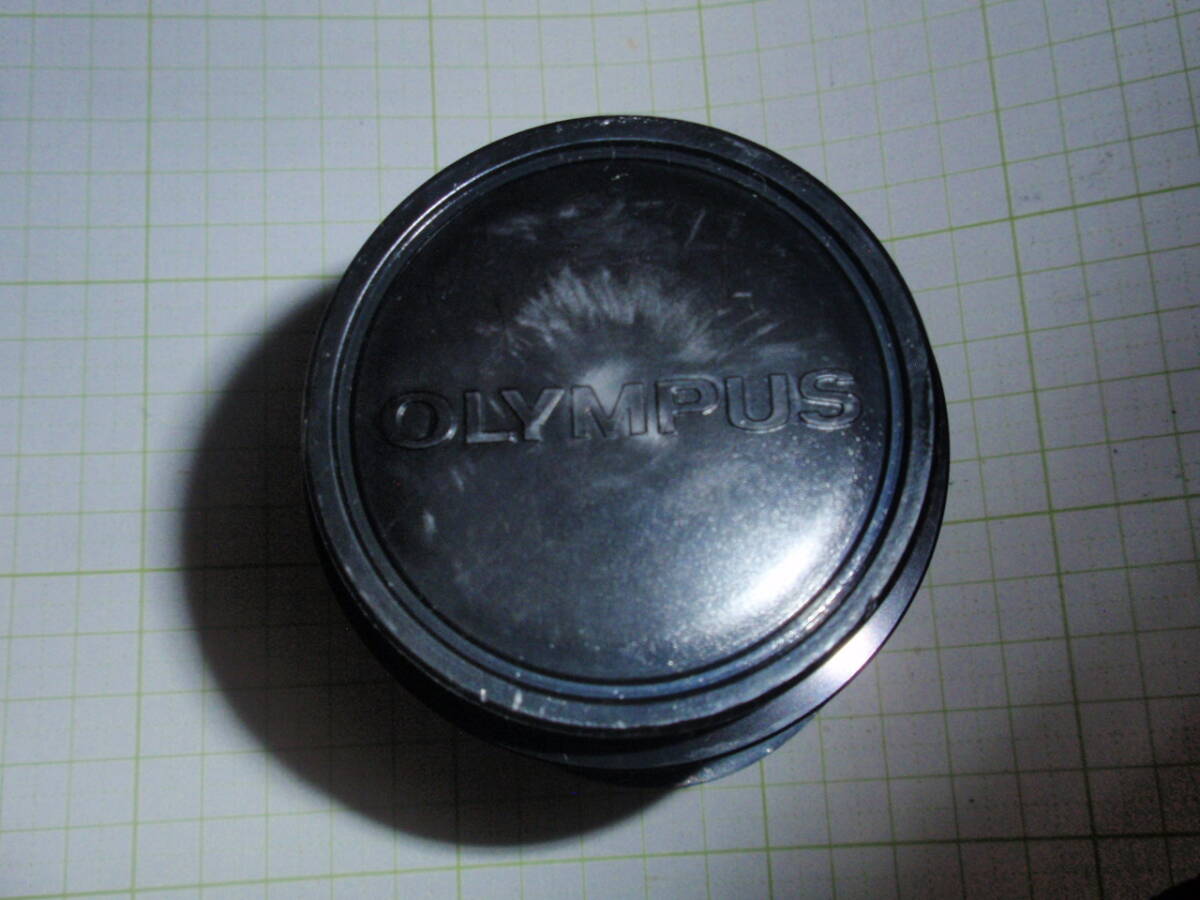 Olympus MVX-TLU Tube Lens [k1167537145]