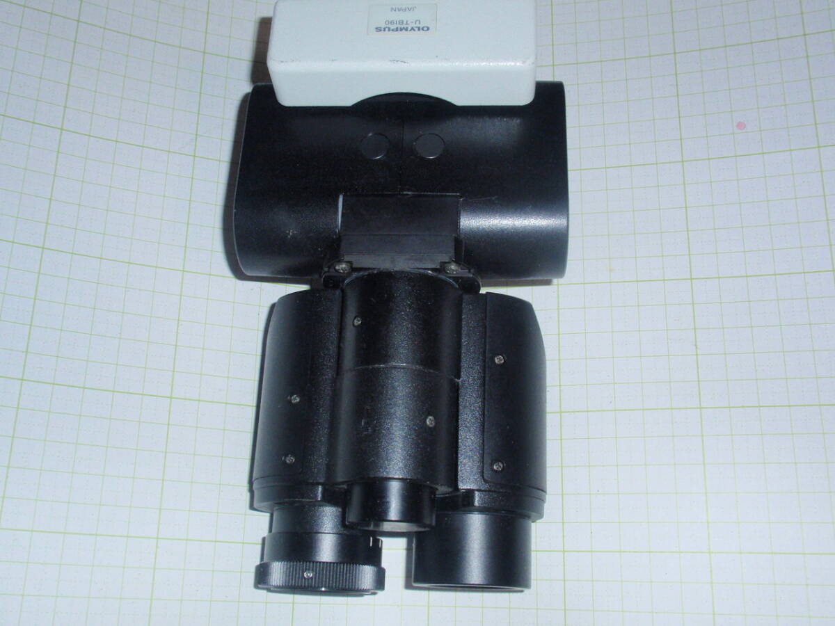 U-TB190 Tilting Wide Field Microscope Observation Tube [o1167551895]