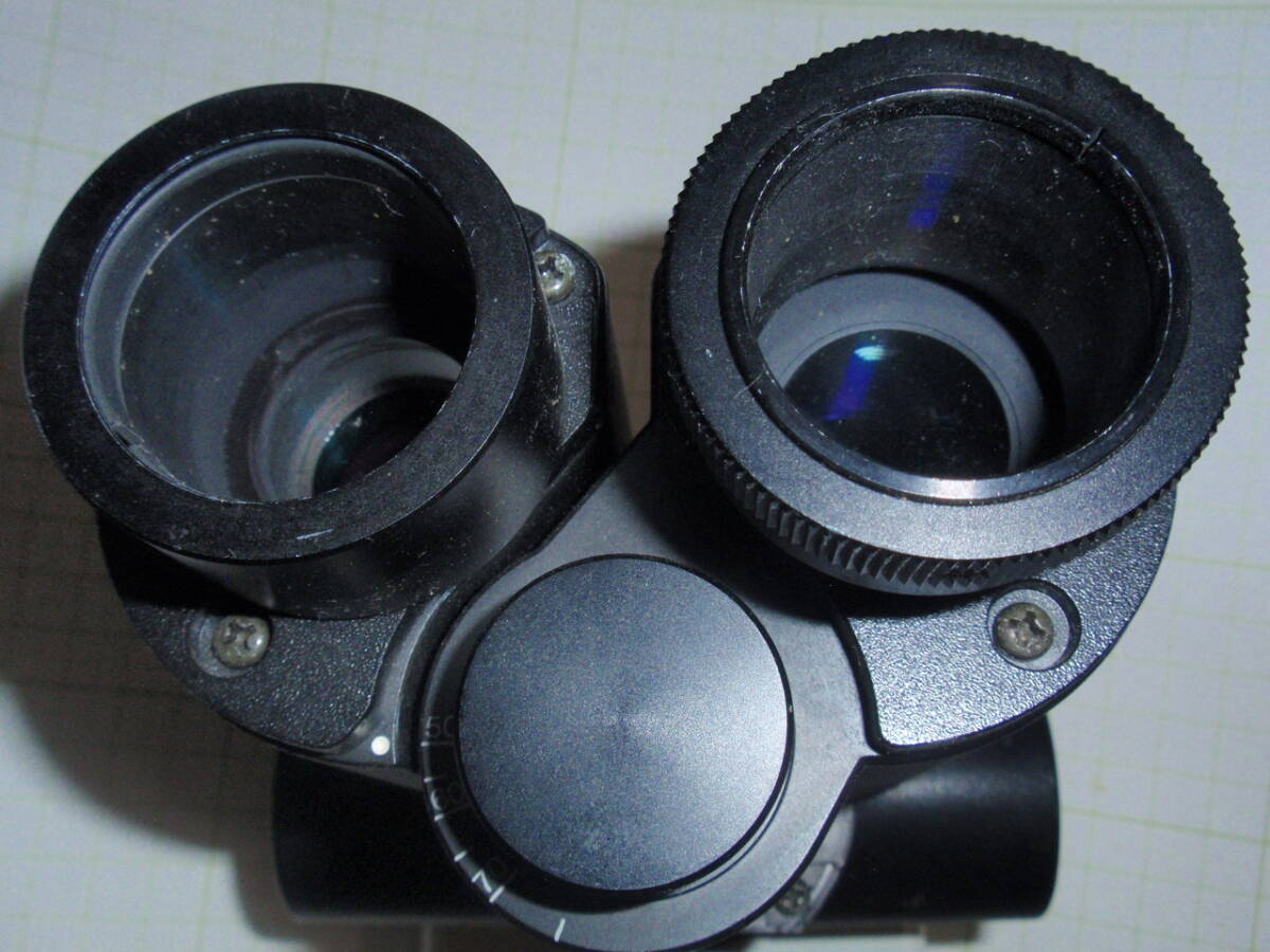 U-TB190 Tilting Wide Field Microscope Observation Tube [o1167551895]