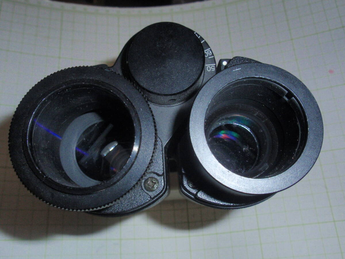 O001 U-TB190 Microscope [o1167551895]