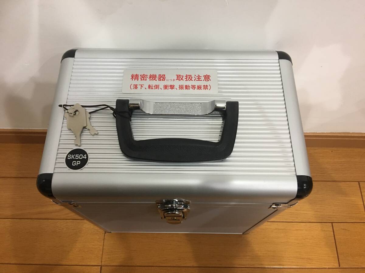Makita SK504GPZ Marker Receiver Set [g1167847010]