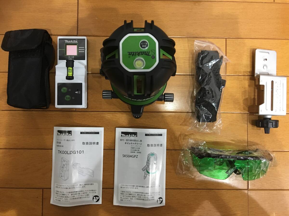 Makita SK504GPZ Leveler Receiver Set [g1167847010]