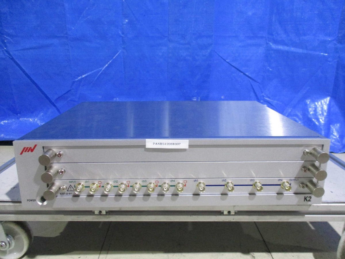 IMV Co., Ltd. PANR51206E007 Vibration Controller [k1168365302]