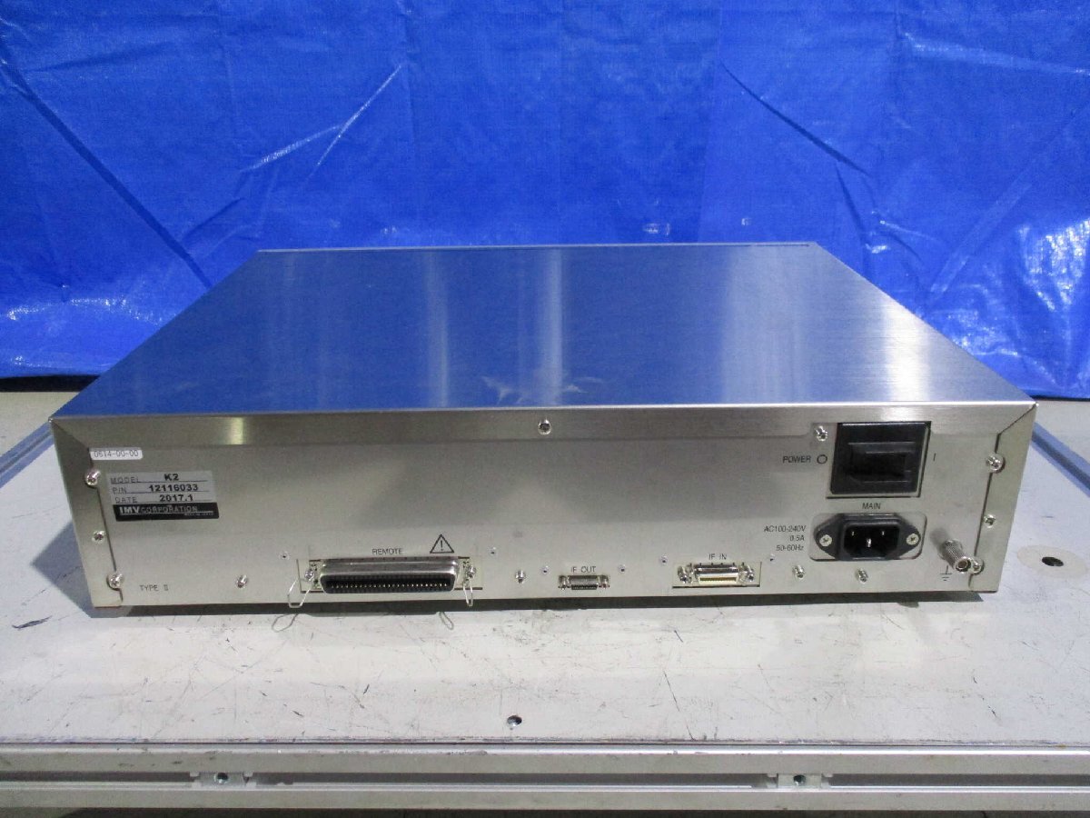 IMV Co., Ltd. PANR51206E007 Vibration Controller [k1168365302]