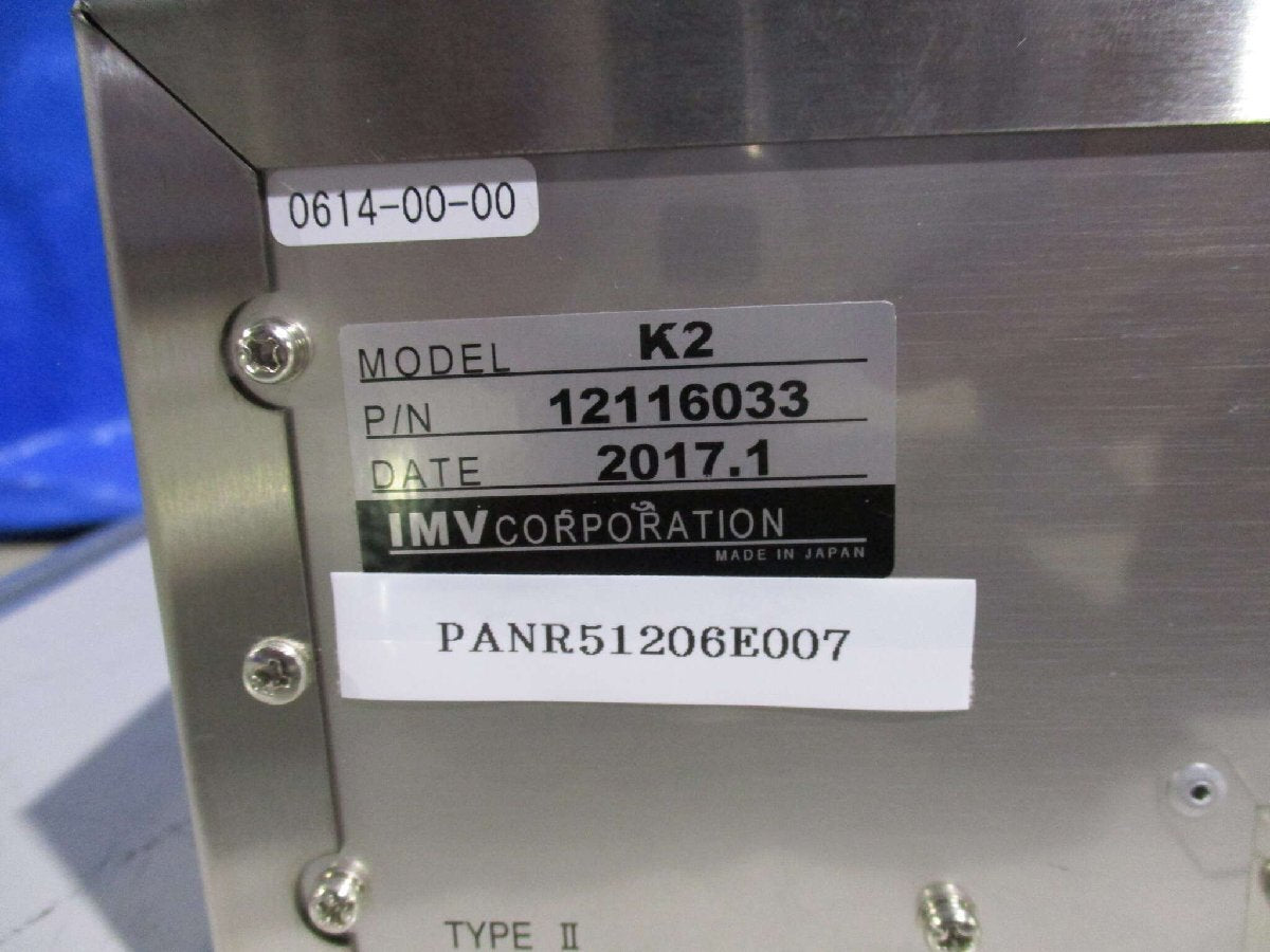 IMV Co., Ltd. PANR51206E007 Vibration Controller [k1168365302]