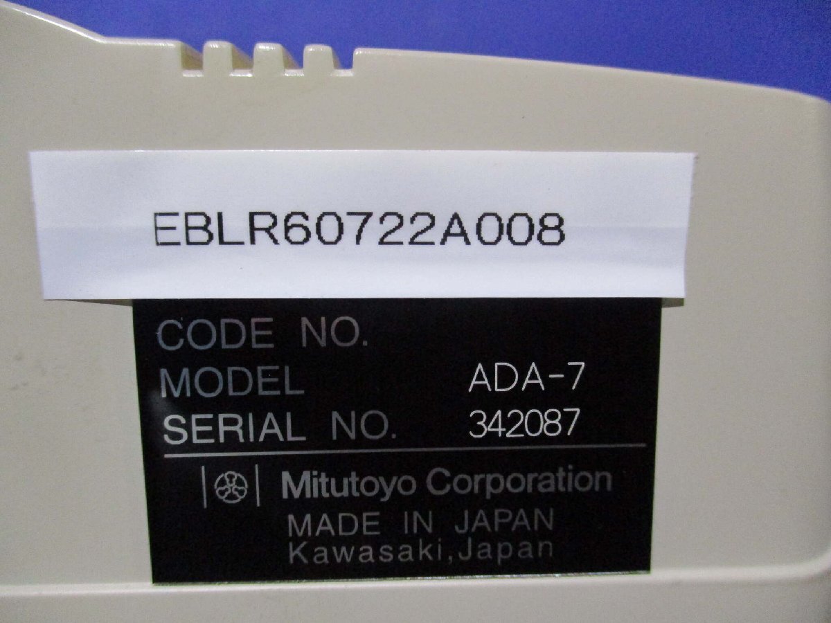 MITUTOYO ADA-7 Seismometer [f1168360999]