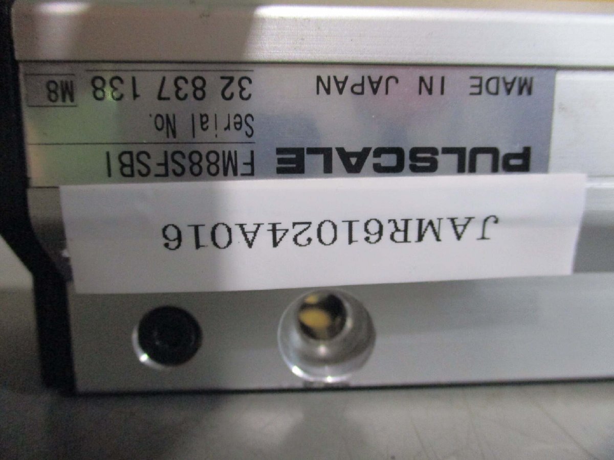 TOSHIBA EDSFA00AS AMPLIFIER UNIT [b1168382928]