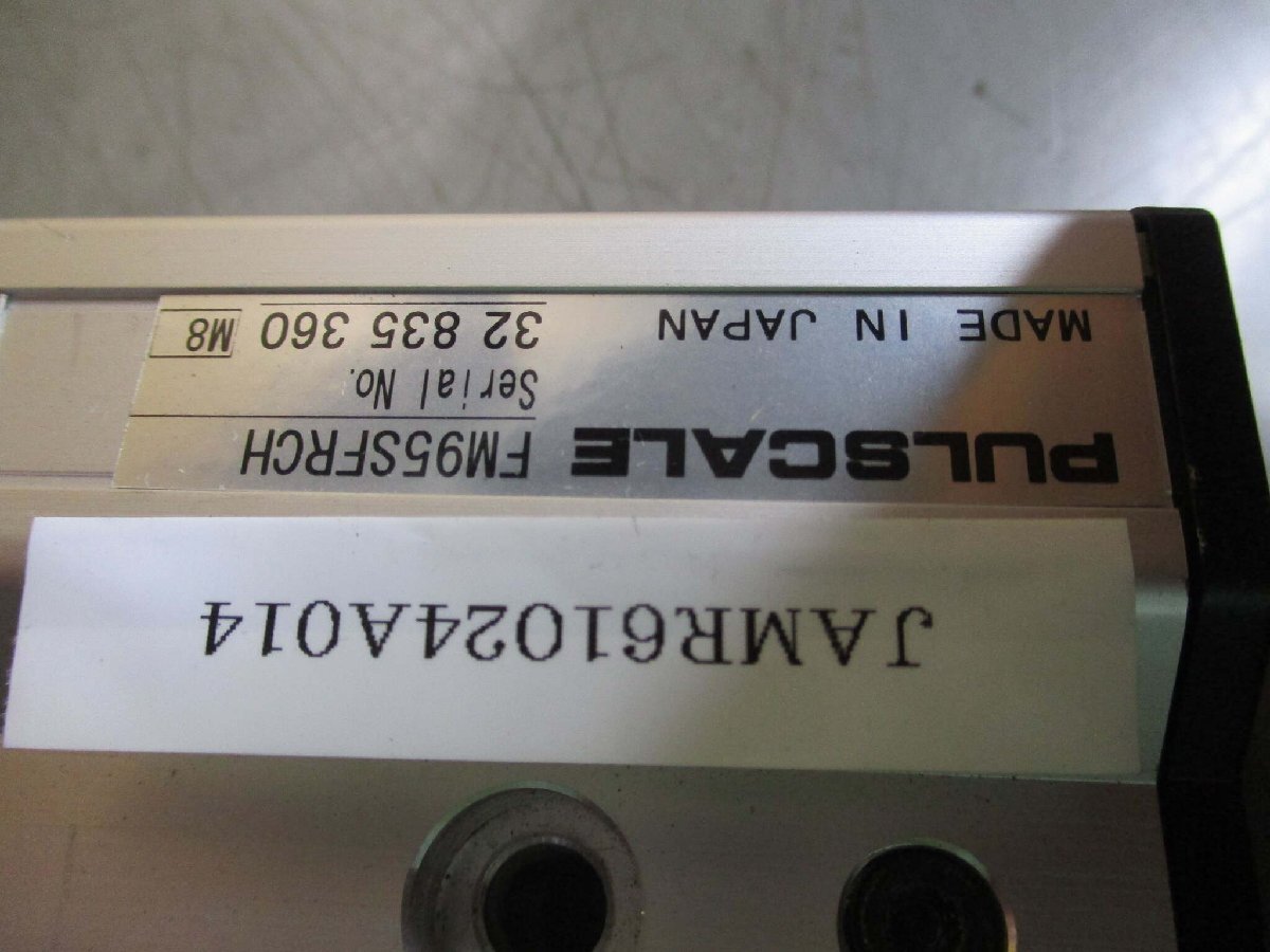 TOSHIBA EDSFA00AS AMPLIFIER UNIT [v1168388663]