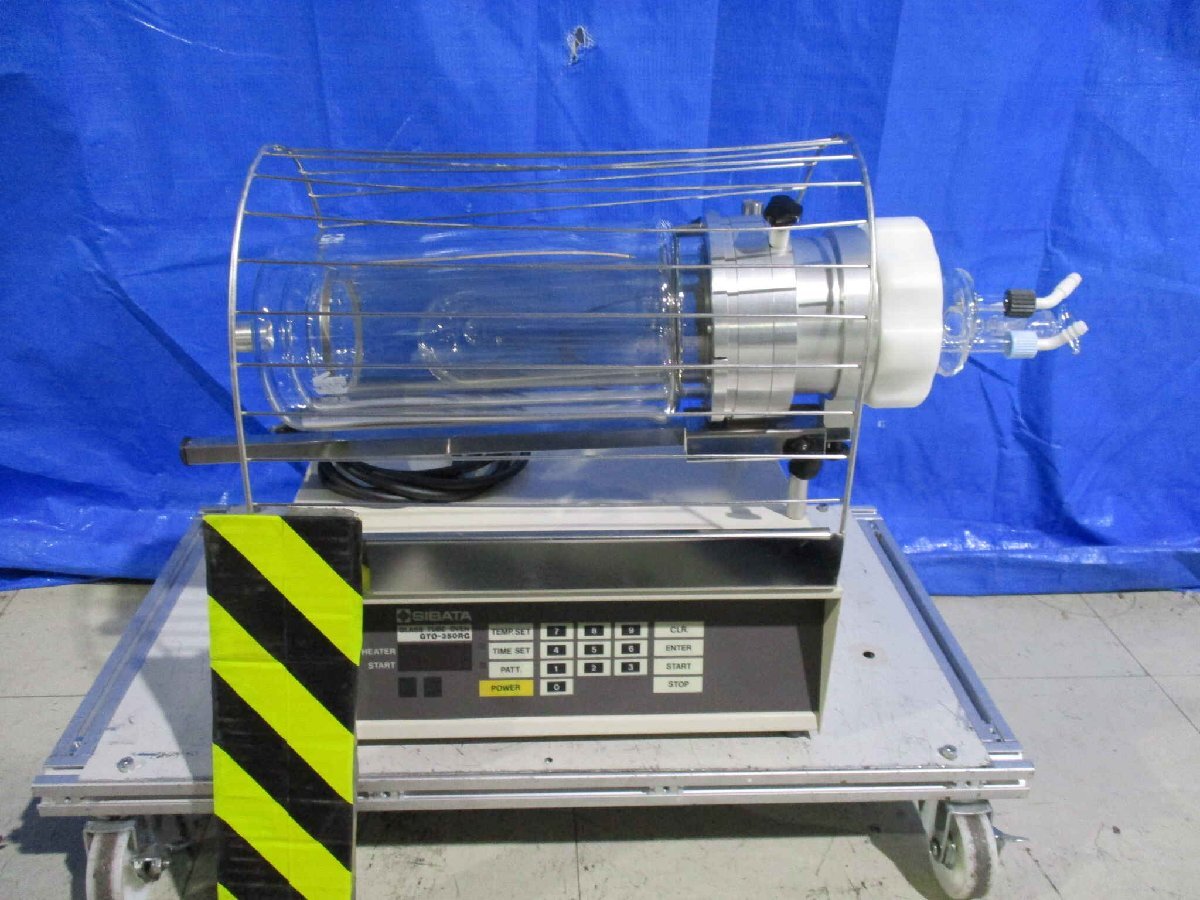 SIBATA GTO-350RG Glass Tube Oven [m1168365463]
