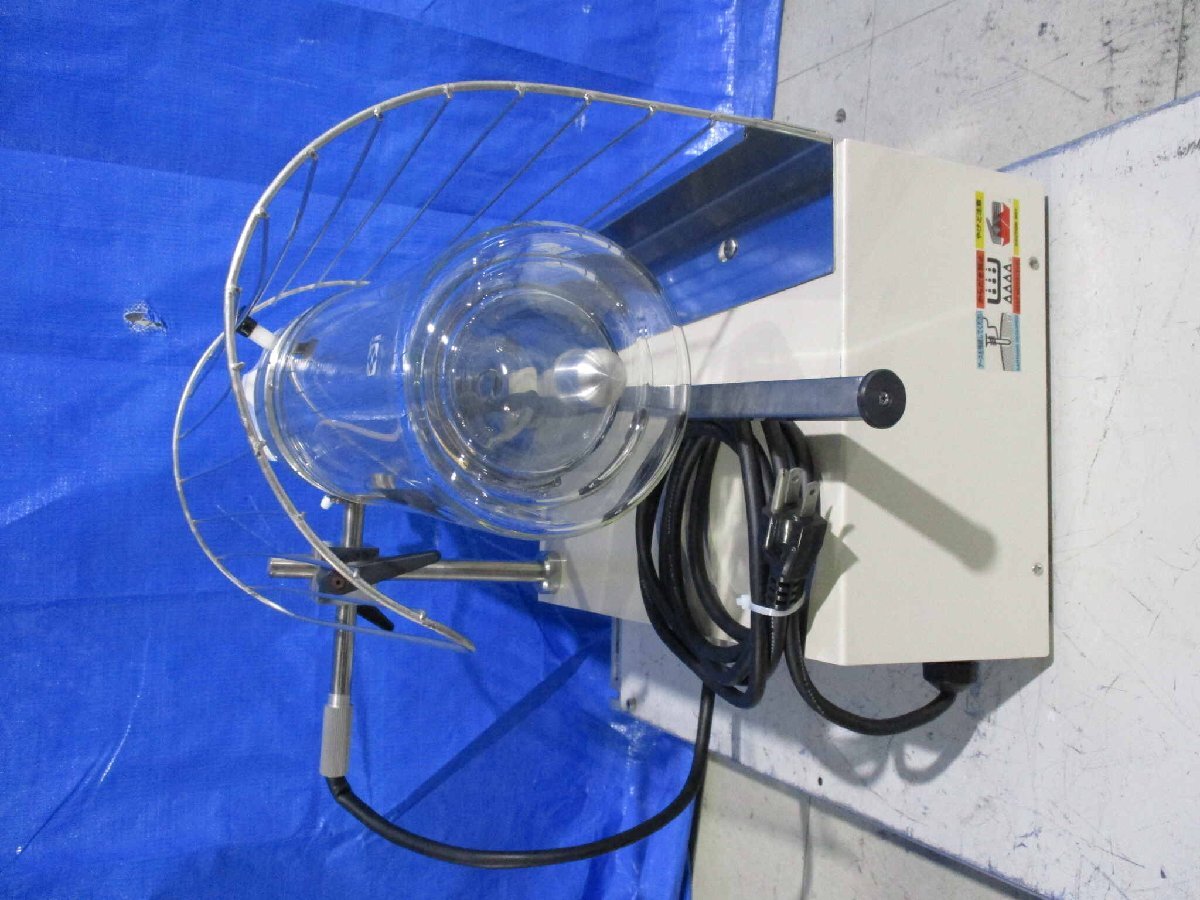 SIBATA GTO-350RG Glass Tube Oven [m1168365463]