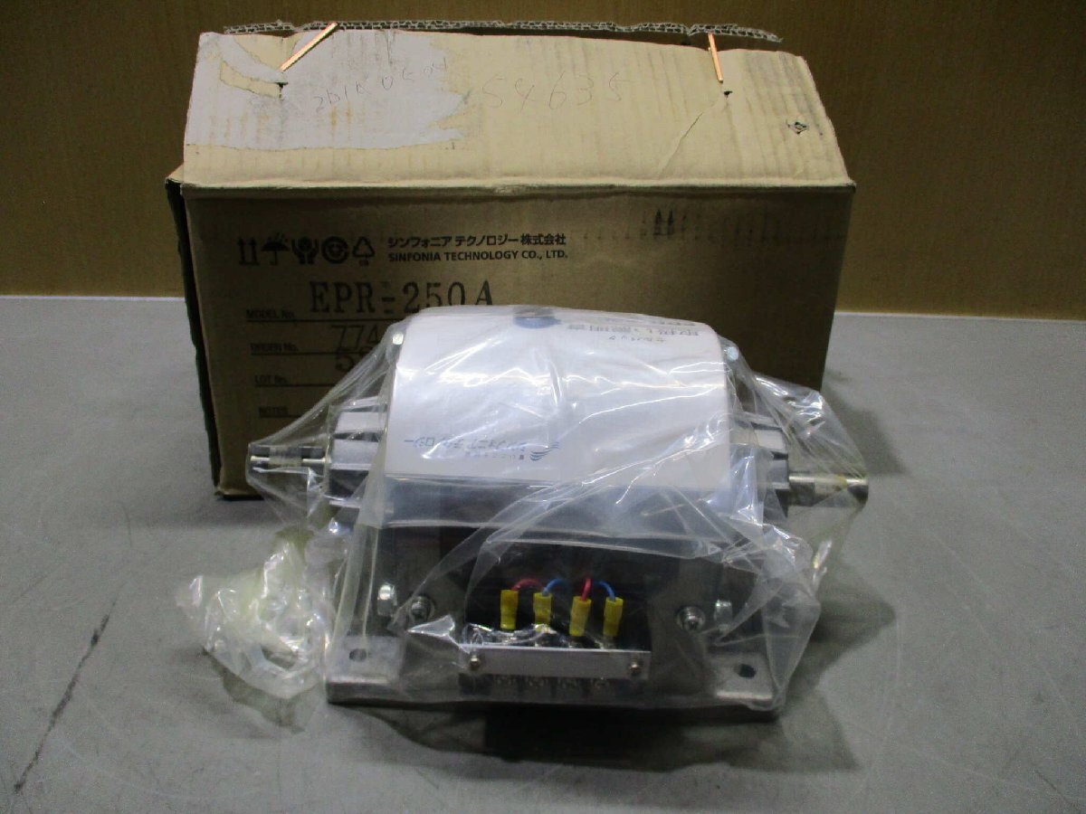 SINFONIA EPR-250A Clutch/Brake [h1168388758]