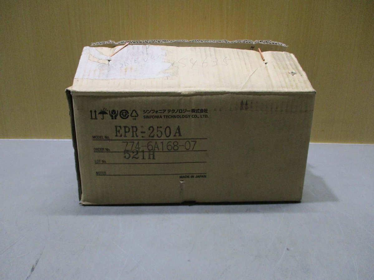 SINFONIA EPR-250A Clutch/Brake [h1168388758]