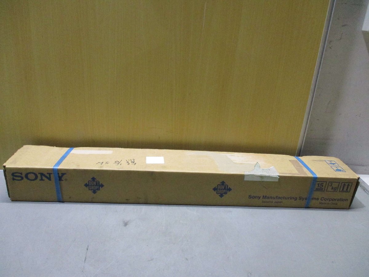 SONY SR128-060 Magnetic Grid Ruler [d1168380714]