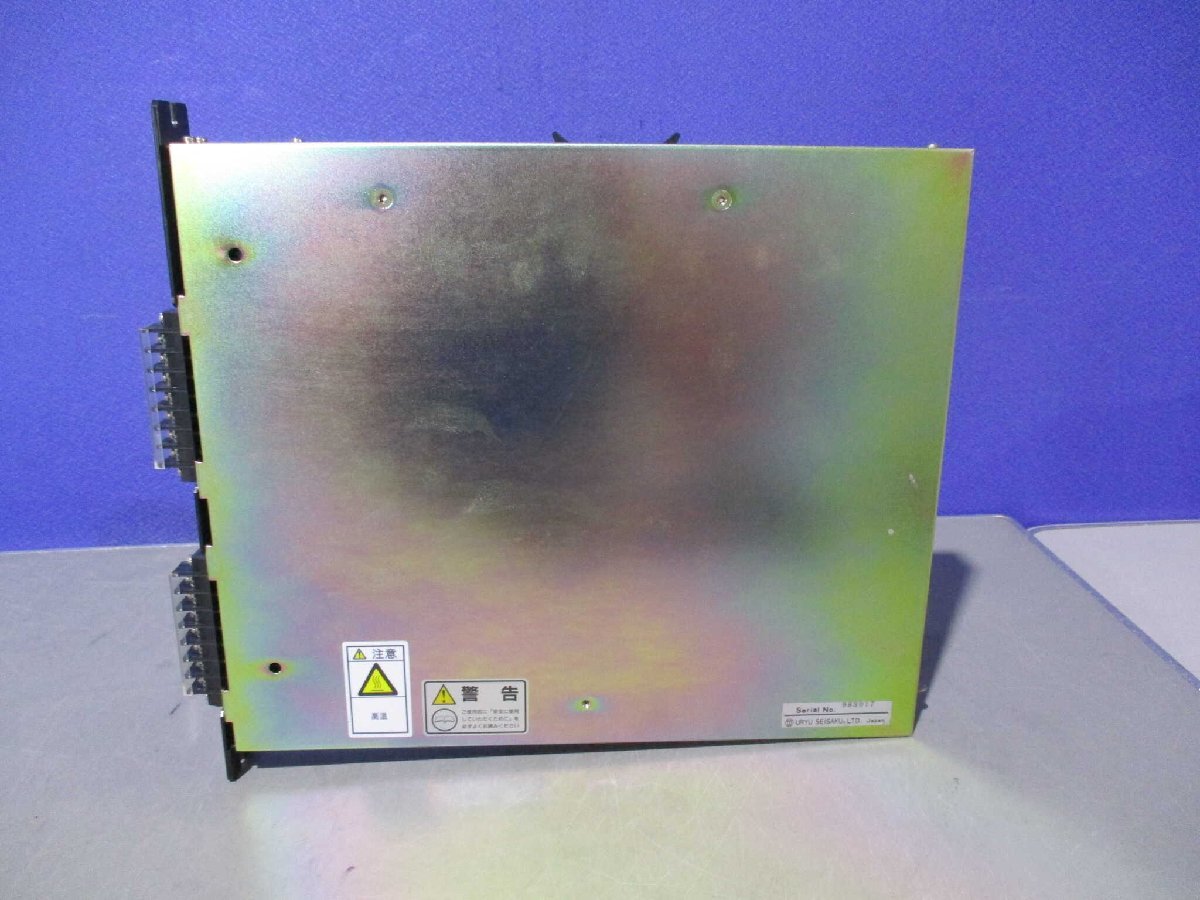 URYU SEISAKU UEC-E200MD Control Unit [1168359734]