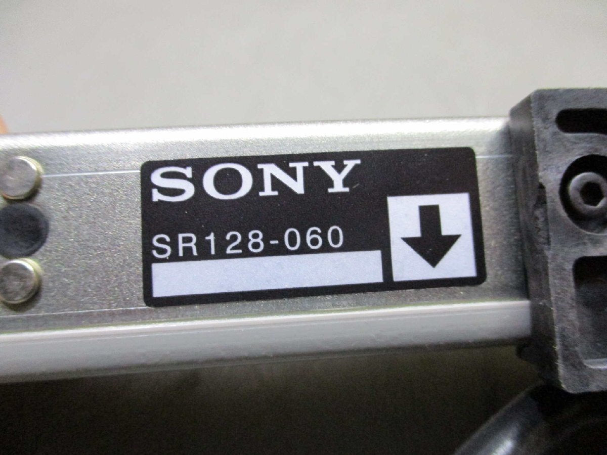 SONY SR128-060 Magnetic Grid Ruler [d1168378829]