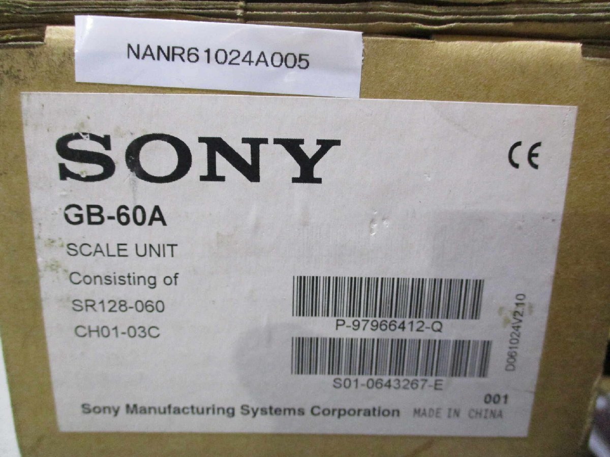 SONY SR128-060 Magnetic Ruler [d1168378829]