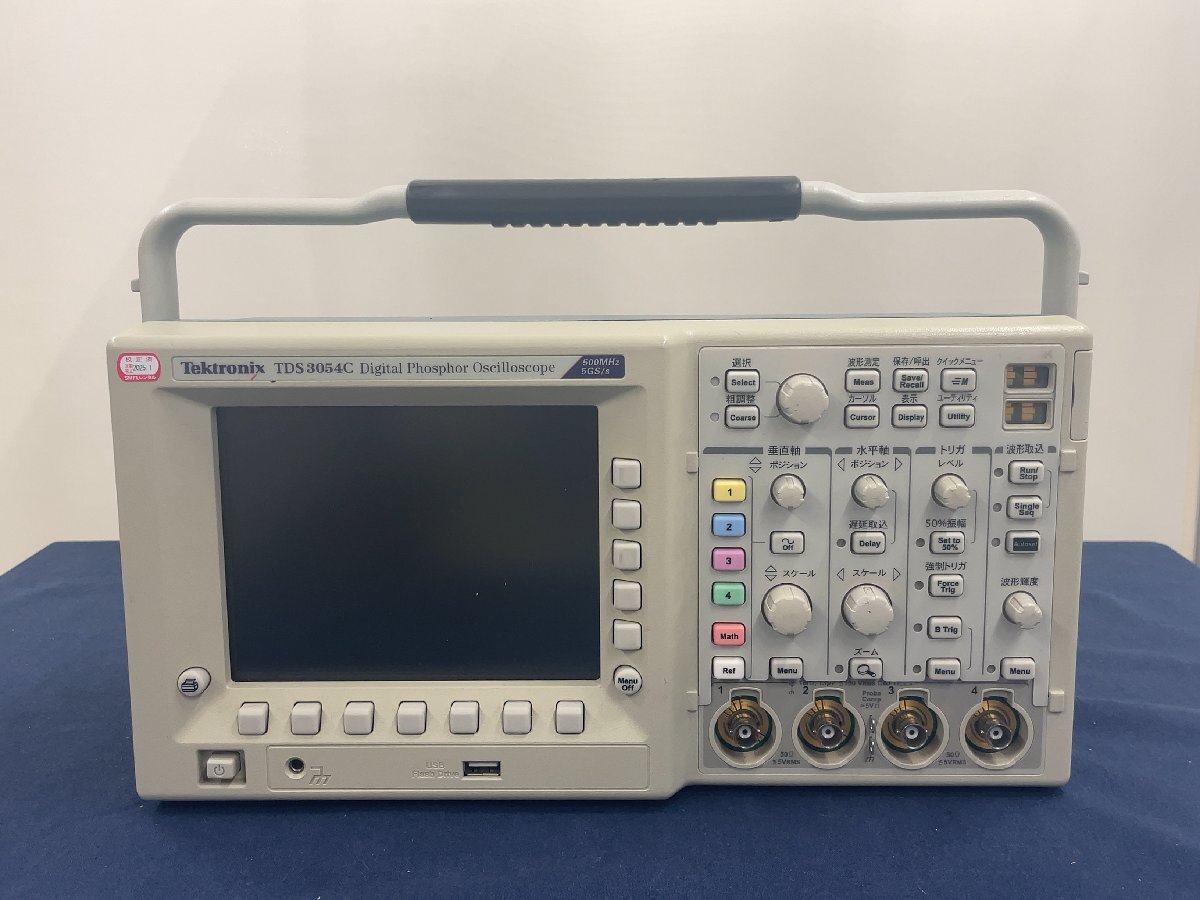 Tektronix TDS3054C Digital Phosphor Oscilloscope 500MHz [j1168642155]