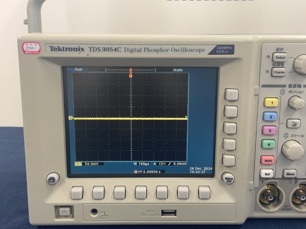Tektronix TDS3054C Digital Phosphor Oscilloscope 500MHz [j1168642155]