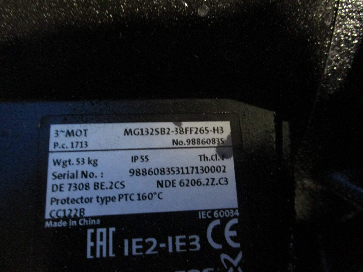 EAC MG132SB2-38FF265-H3 Vertical Multi-Stage Pump [l1168763893]