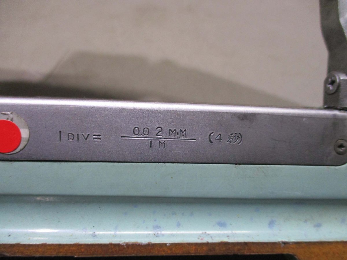 Riken Instrument Manufacturing R-MSL Magnetic Scoyer Level 200X0.02 (4 seconds) JCLR61120C163 [k1168808920]