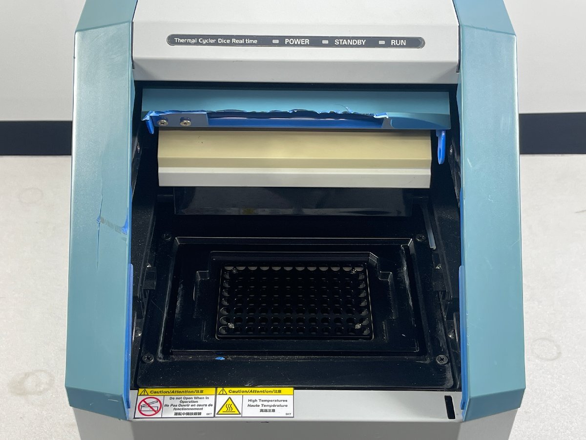 Takara BIO TP850 Real-time PCR Device Thermal Cycler Gene Experiment [l1168829138]