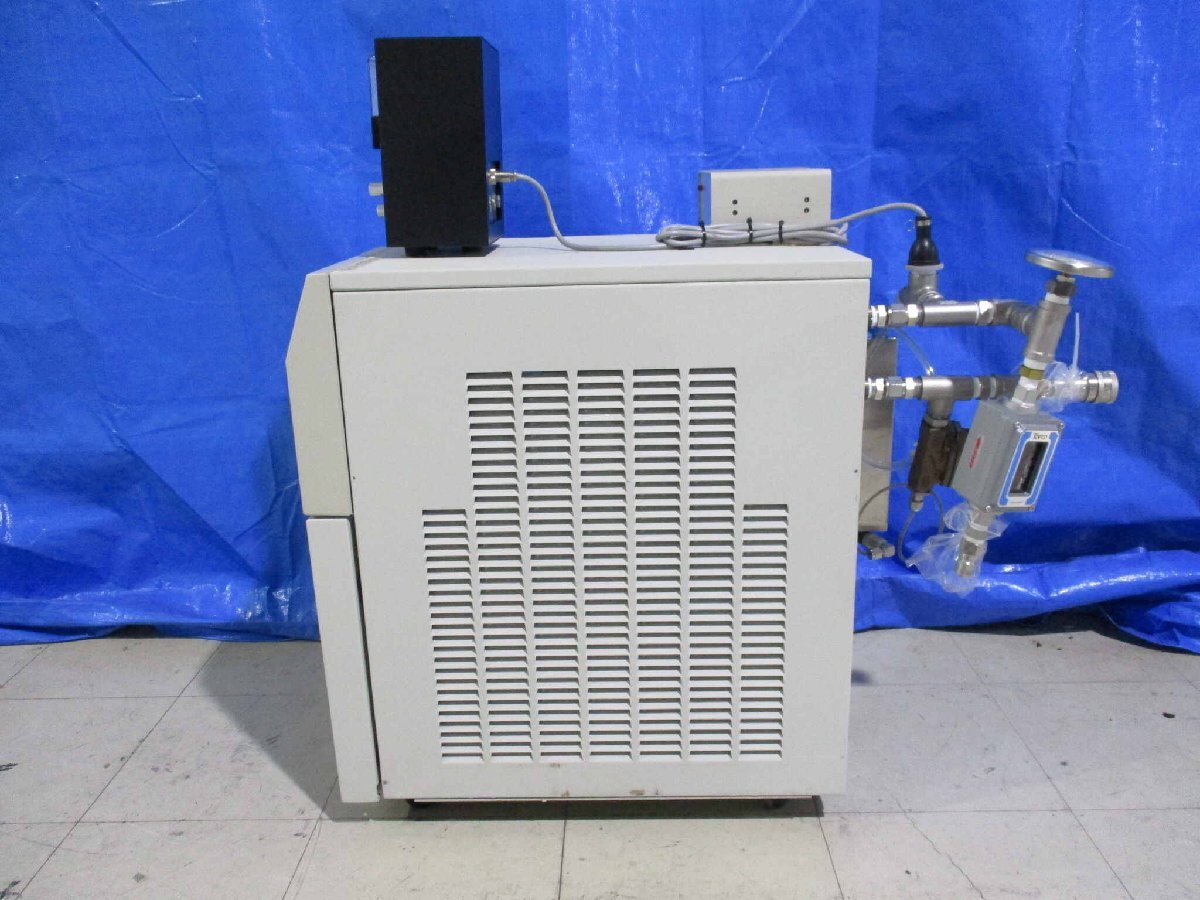 NESLAB M75 Water Circulation Device [e1169247319]